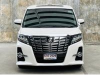 2016 TOYOTA ALPHARD 2.5 SC PACKAGE รูปที่ 2